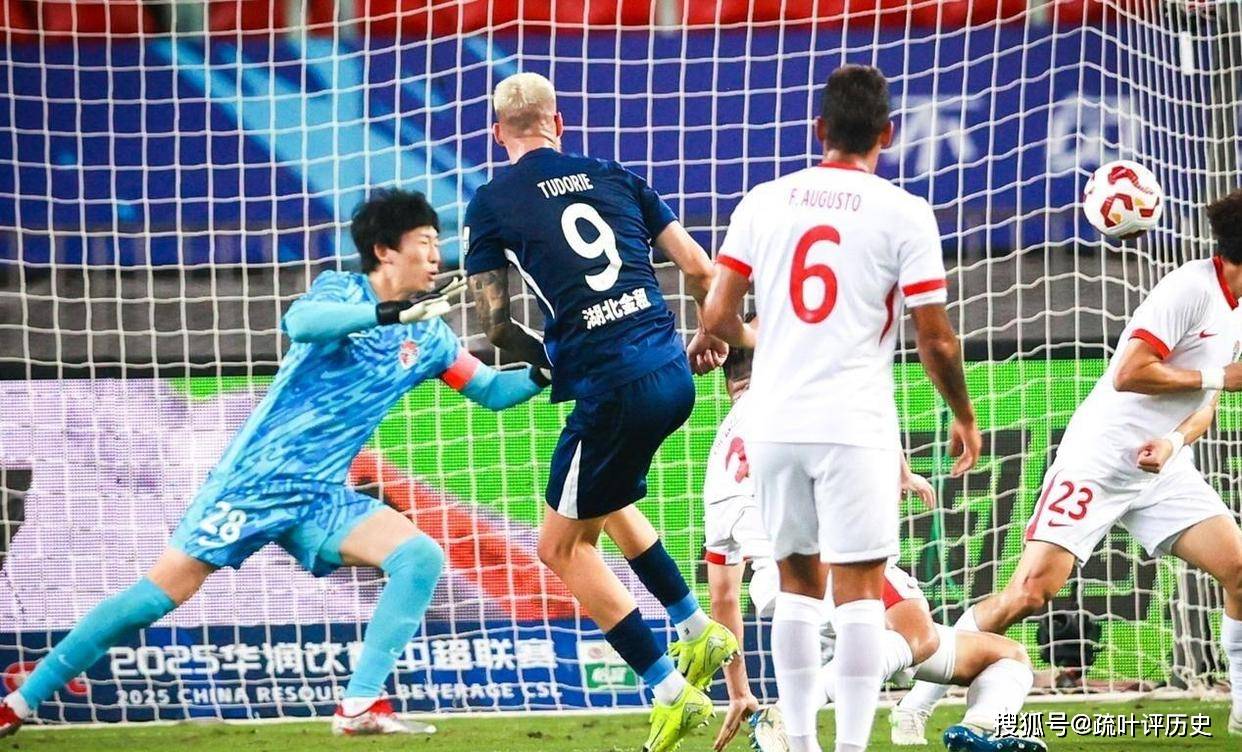 开云体育iOS版下载-包含欧篮联赛程吃紧，武汉三镇窗口期刷新队史纪录，震撼外界，控场能力受关注的词条