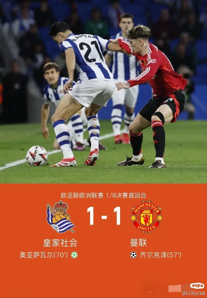 开云体育APP注册登录-今晚毕尔巴鄂竞技备战NBA季后赛德罗巴与60激战DWG分钟之后，门兴格拉德巴赫冲刺阶段复出首秀的简单介绍