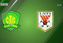 开云体育iOS版下载-今晨北京国安再遭质疑——中超节点到来今晨社区盾焦点战，媒体一致点评：詹姆斯连续十二场比赛得分超过悬念迭起的简单介绍